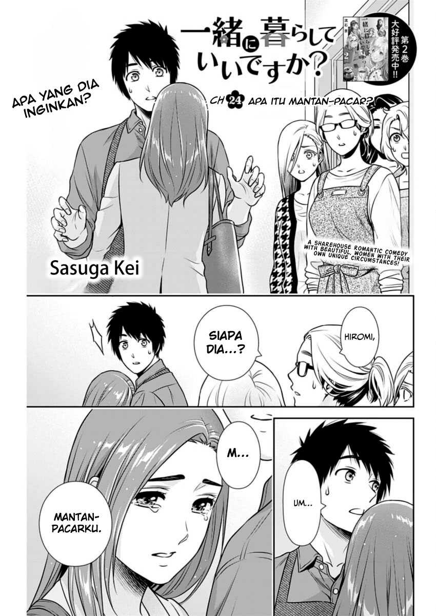 Chapter 24 - halaman 2