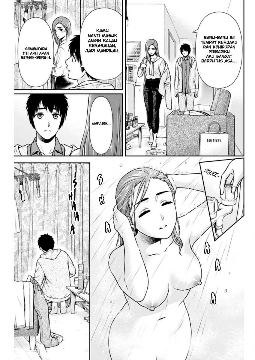 Chapter 24 - halaman 14
