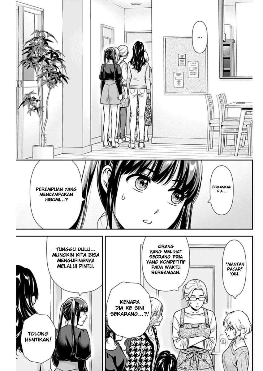 Chapter 24 - halaman 4
