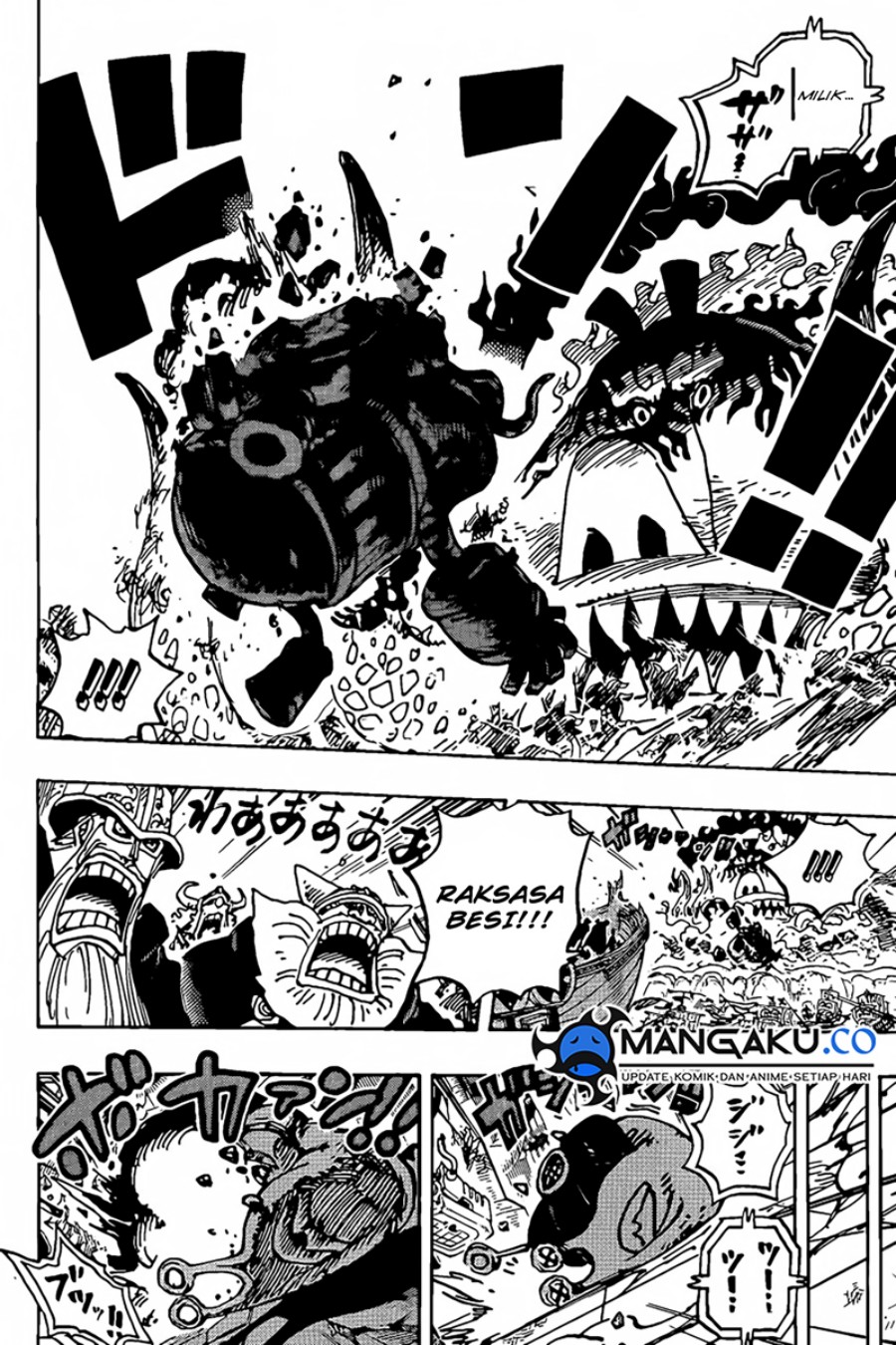 Chapter 1122 - halaman 7