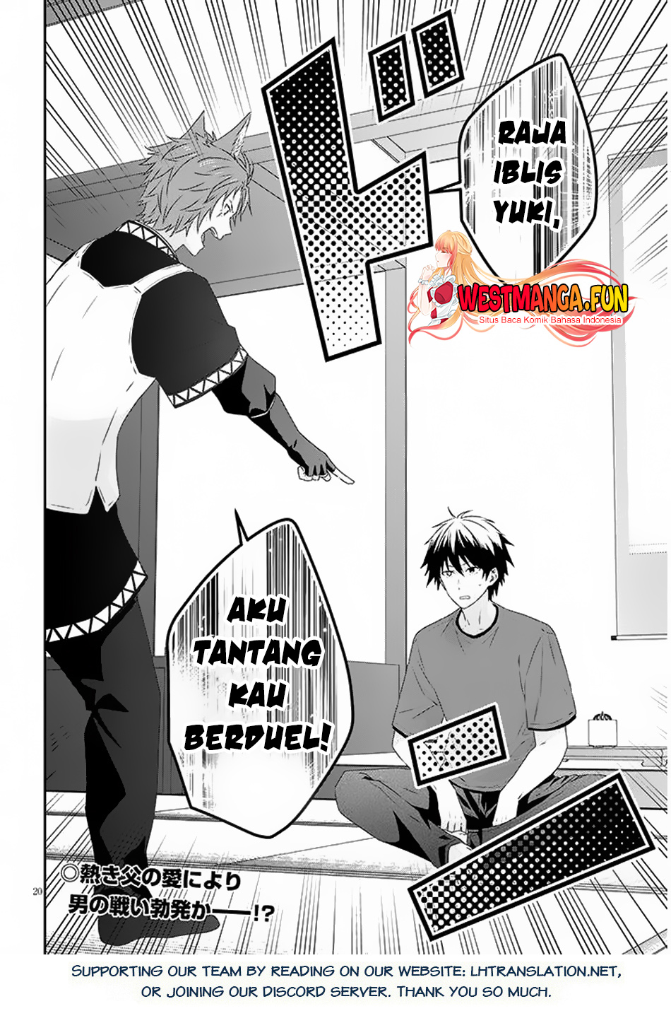 Chapter 71.2 - halaman 14