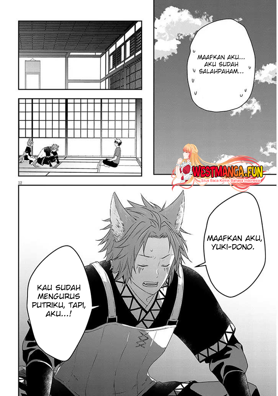 Chapter 71.2 - halaman 5