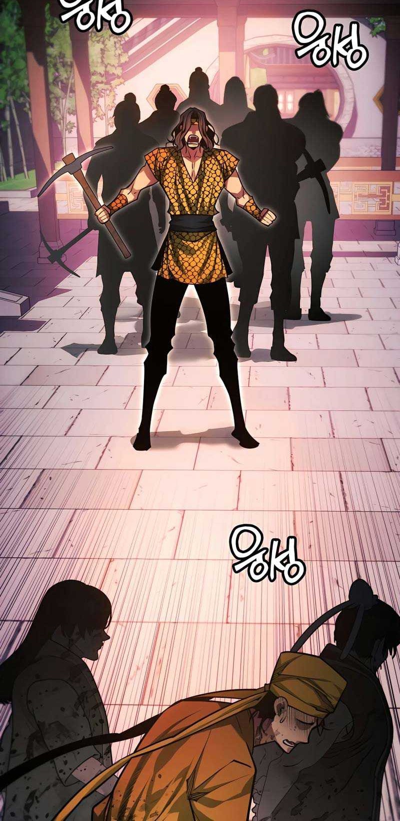 Chapter 81 - halaman 74