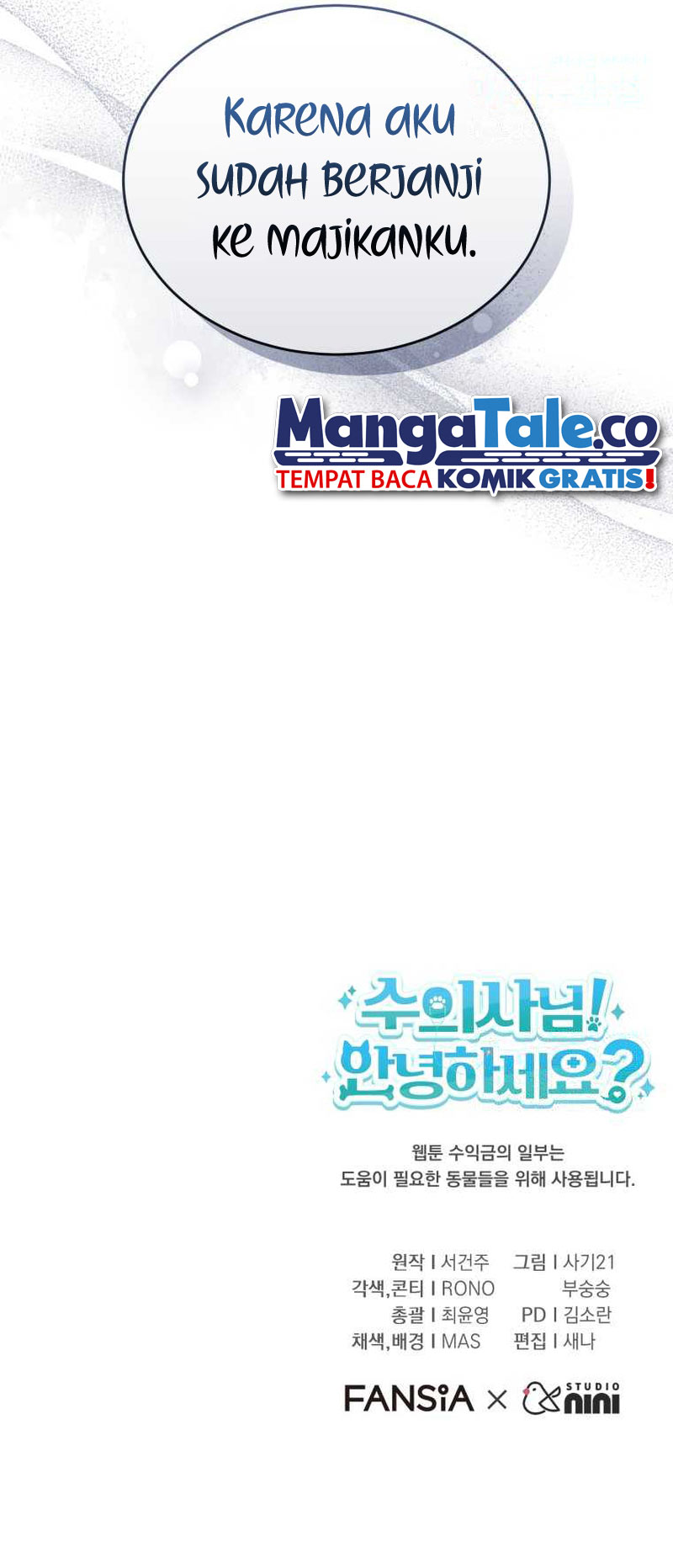 Chapter 56 - halaman 63