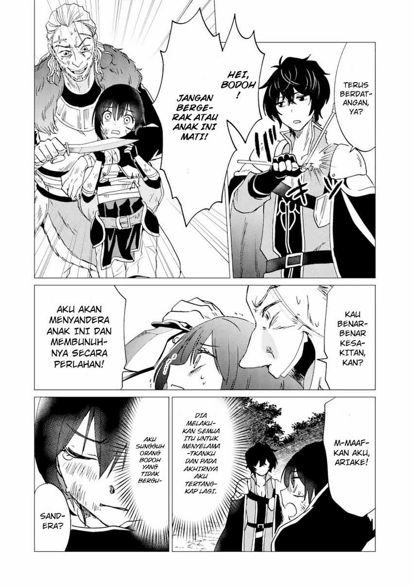 Chapter 26 - halaman 18