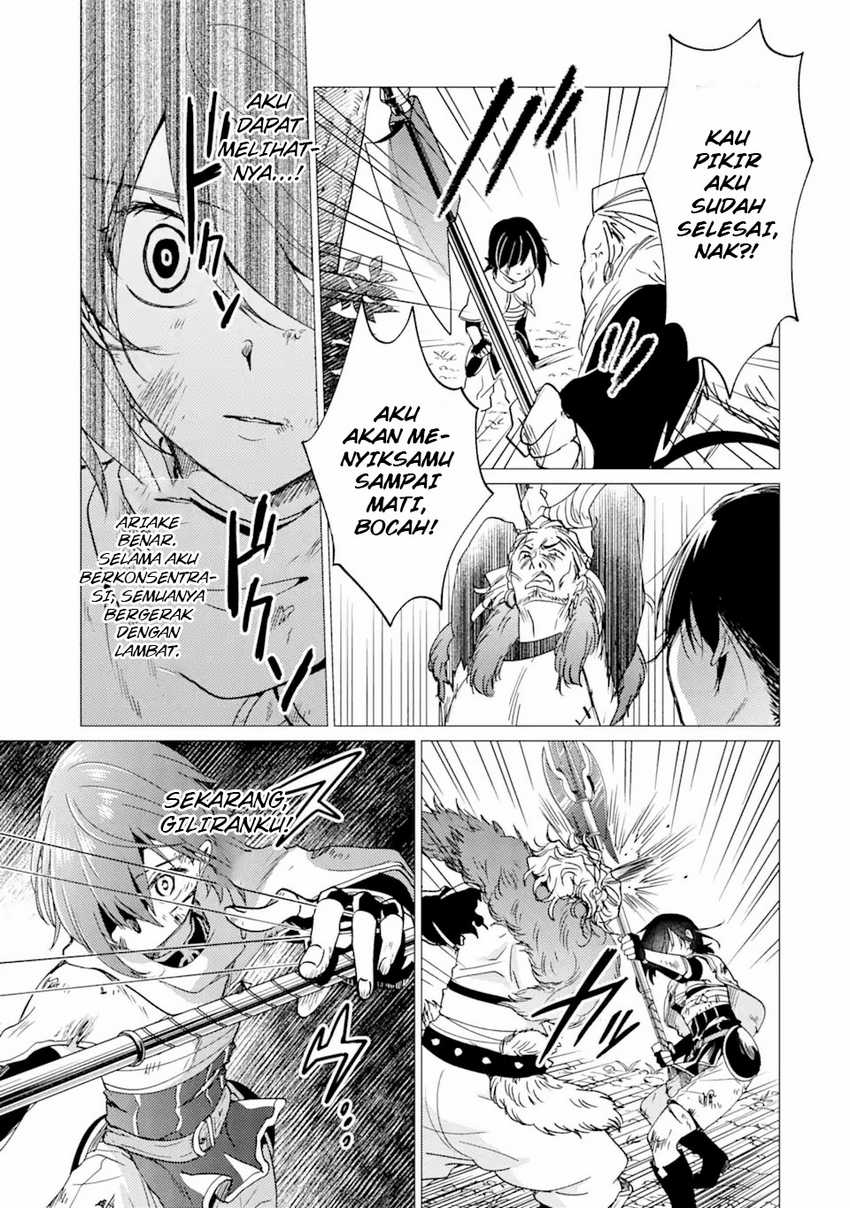 Chapter 26 - halaman 25