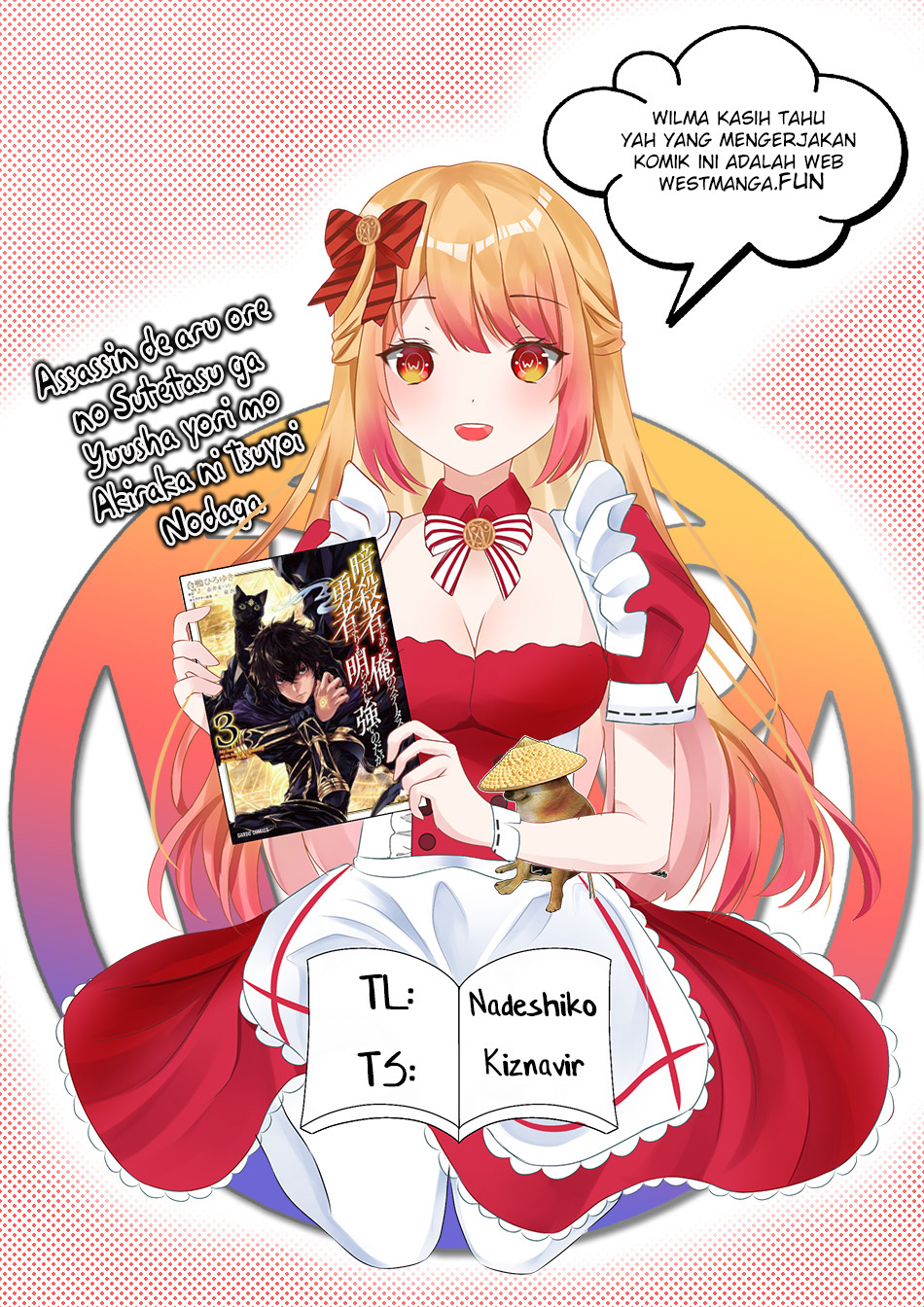 Chapter 31 - halaman 4