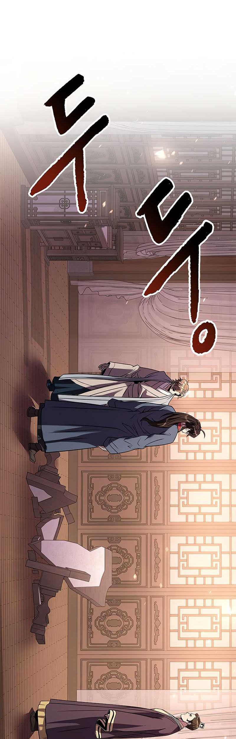 Chapter 78 - halaman 81