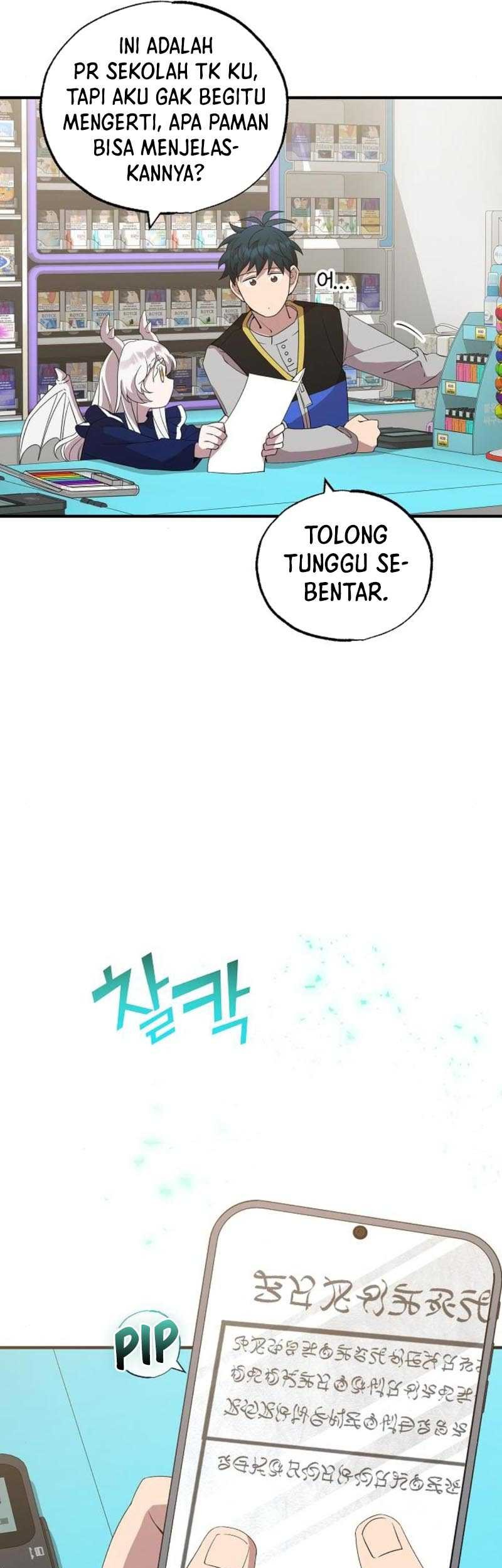 Chapter 30 - halaman 15