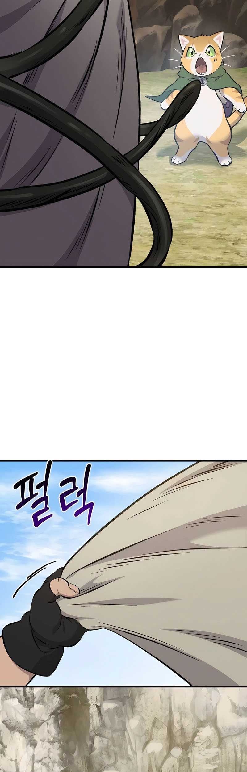 Chapter 72 - halaman 47