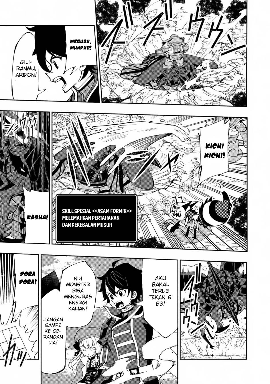 Chapter 65 - halaman 14