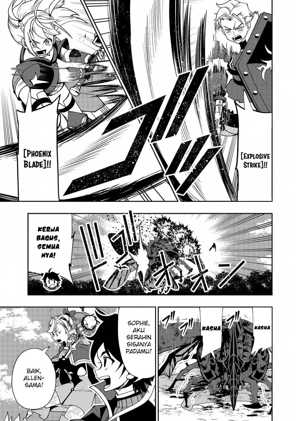 Chapter 65 - halaman 16