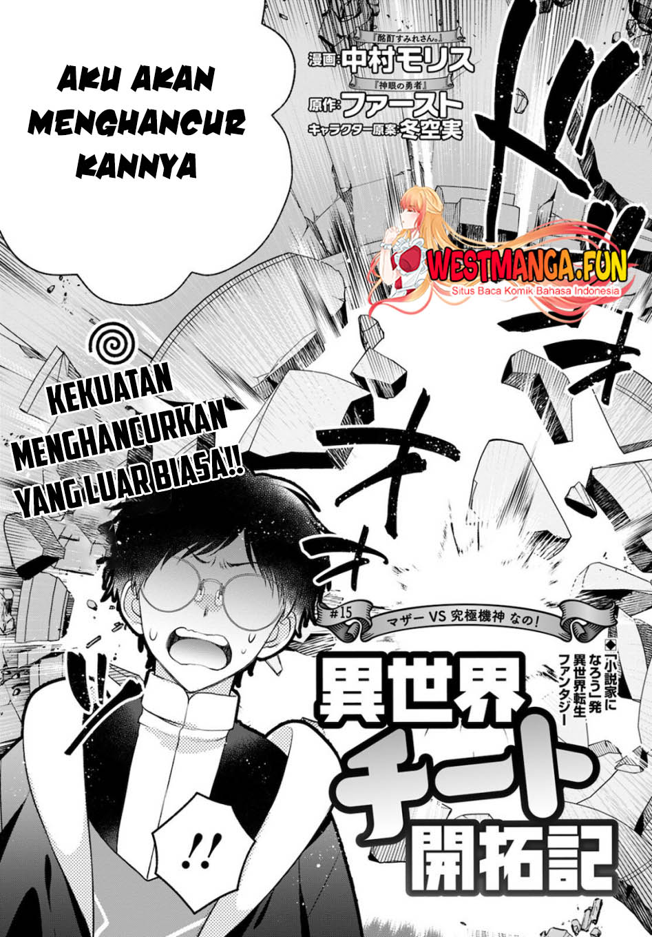 Chapter 15 - halaman 4