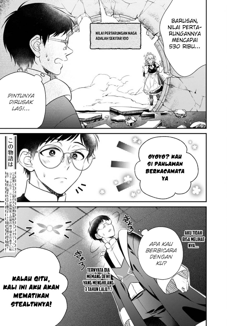 Chapter 15 - halaman 6