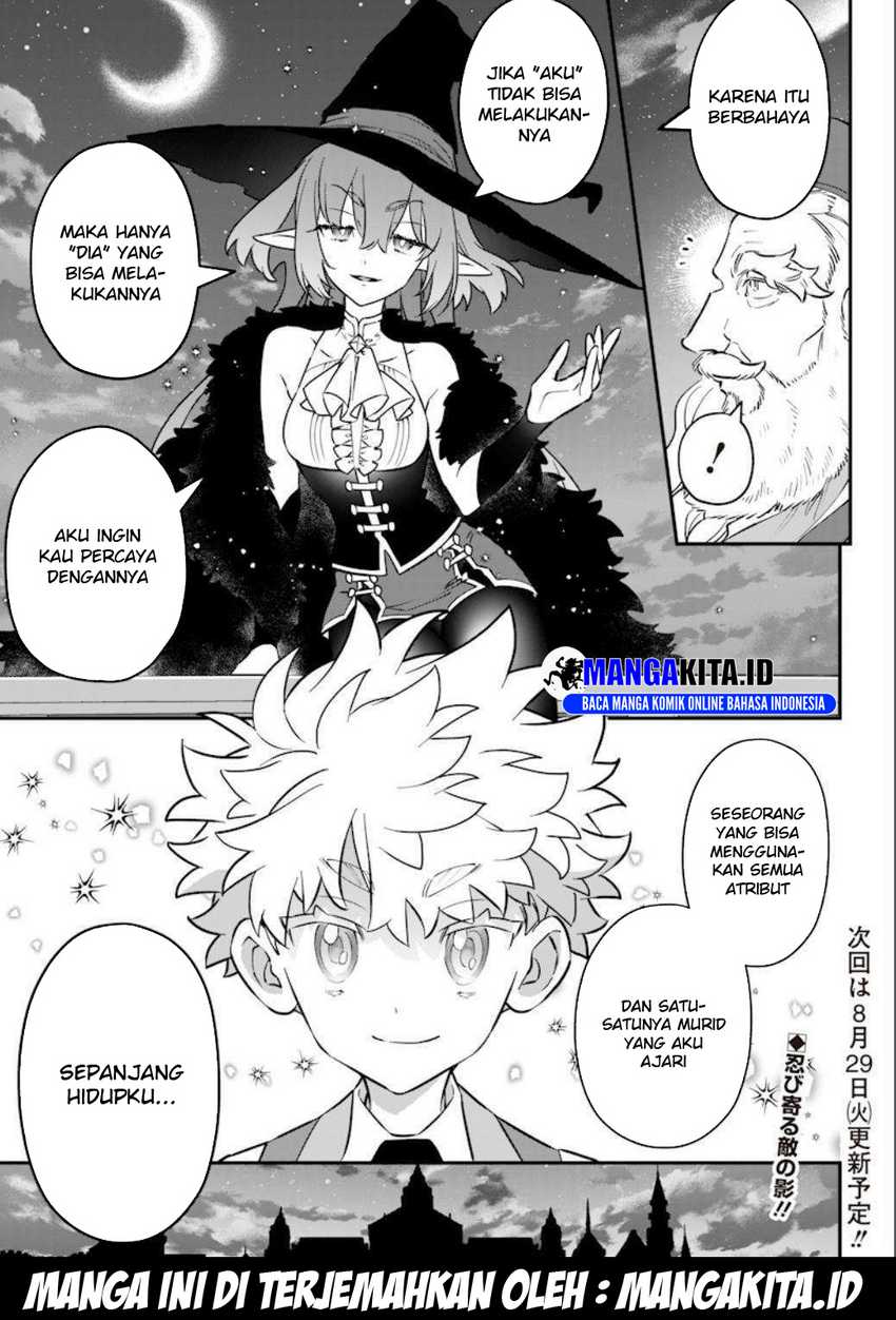 Chapter 17 - halaman 24