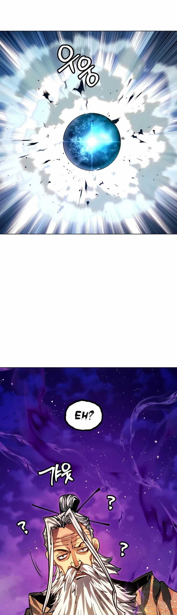 Chapter 87 - halaman 71