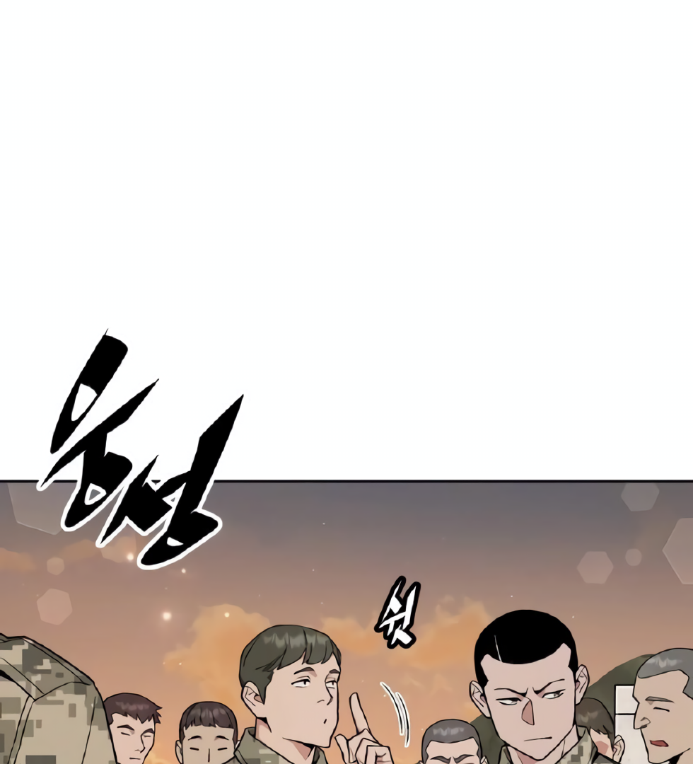 Chapter 18 - halaman 39
