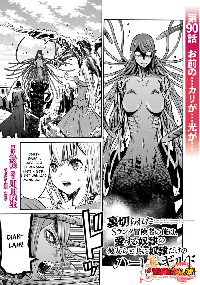 Chapter 90 - halaman 3