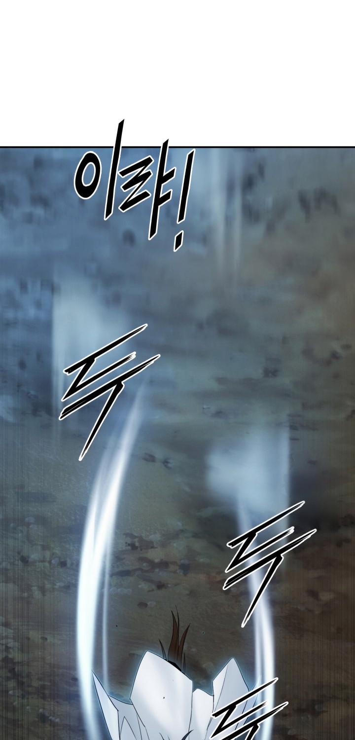 Chapter 49 - halaman 44