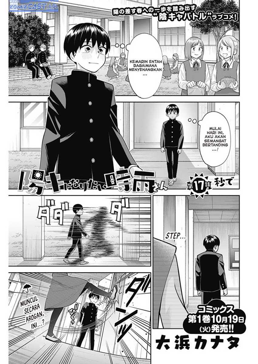 Chapter 17 - halaman 3