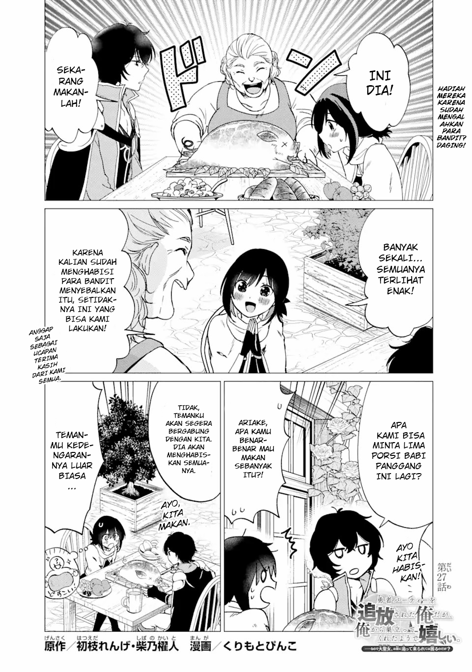 Chapter 27 - halaman 3