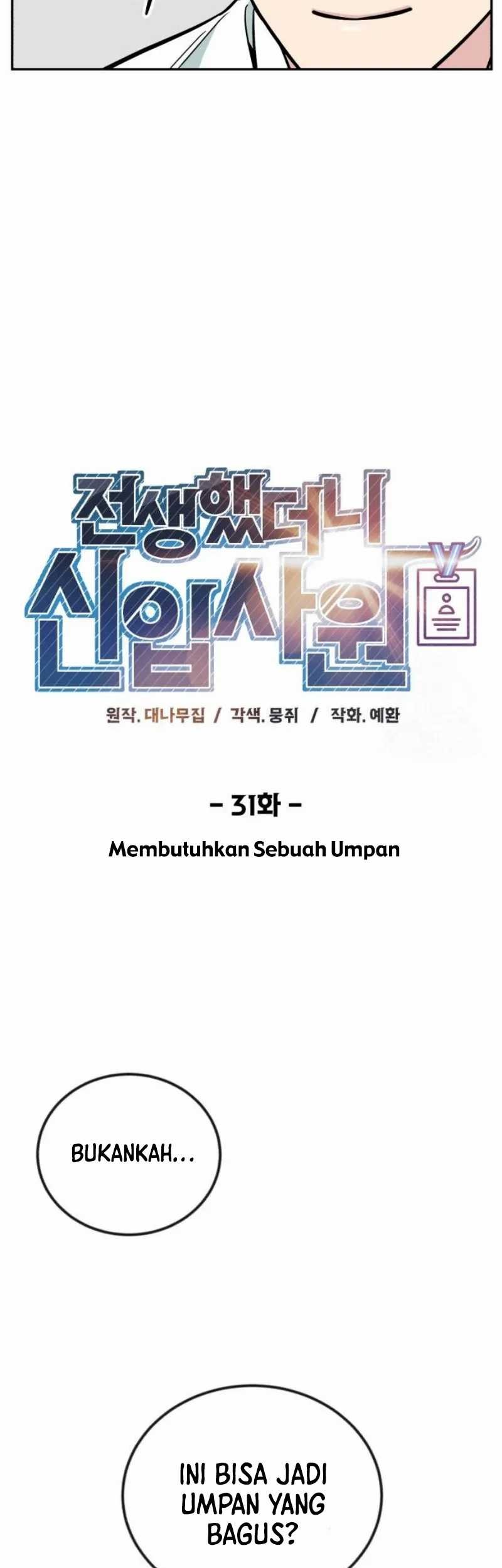 Chapter 31 - halaman 20