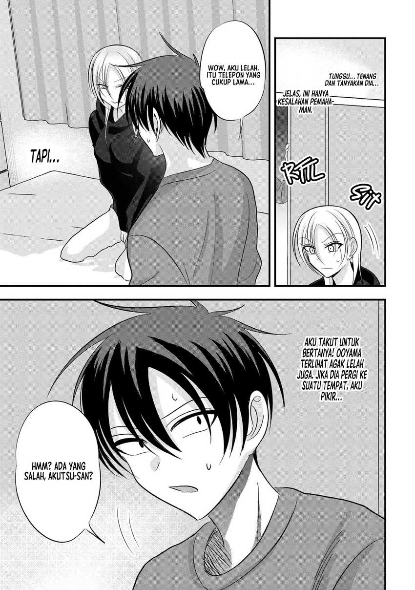 Chapter 175 - halaman 5