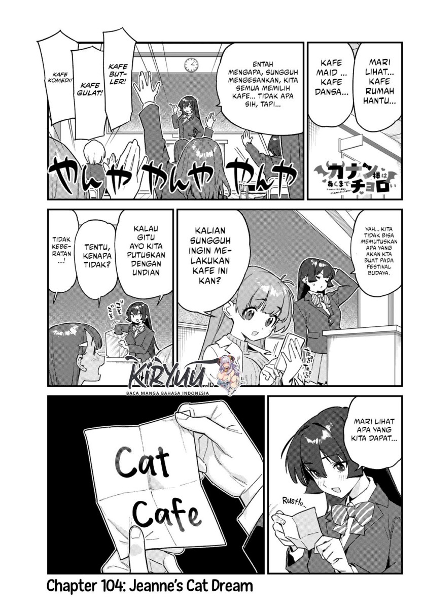 Chapter 104 - halaman 2