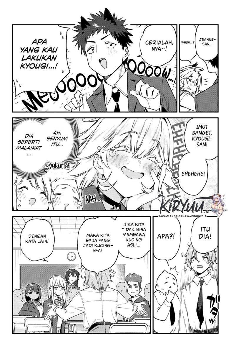 Chapter 104 - halaman 5