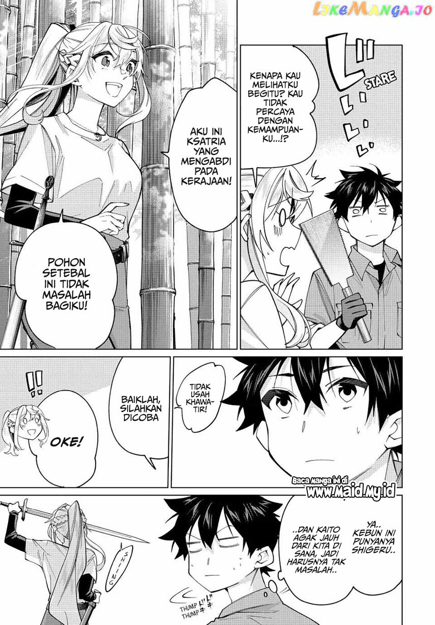 Chapter 20 - halaman 14