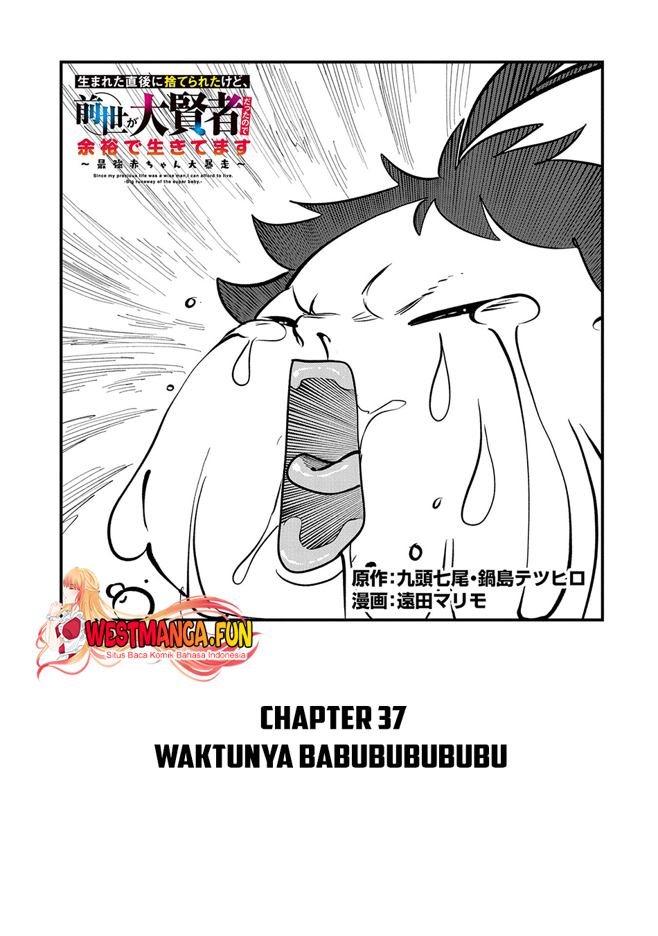 Chapter 37 - halaman 5