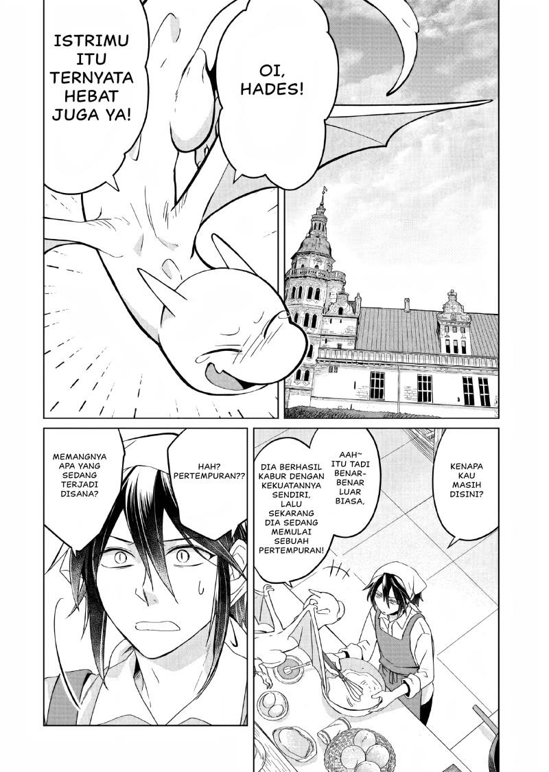 Chapter 7 - halaman 12