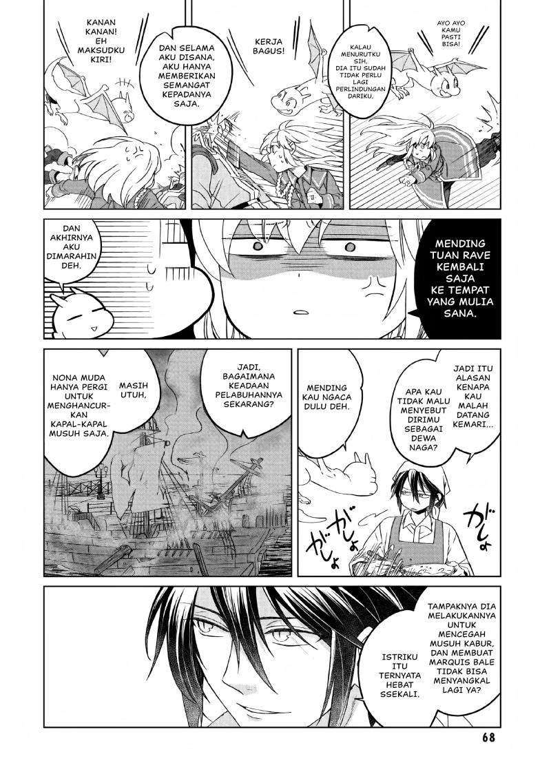 Chapter 7 - halaman 14