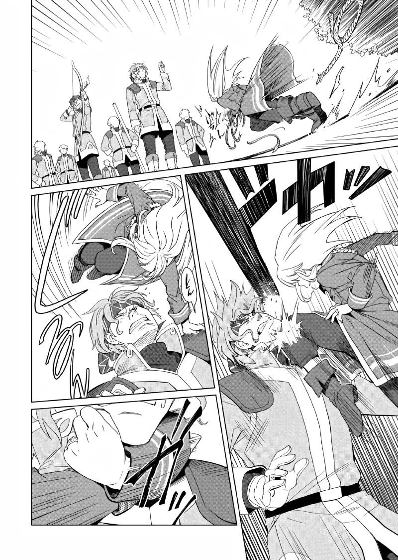 Chapter 7 - halaman 28