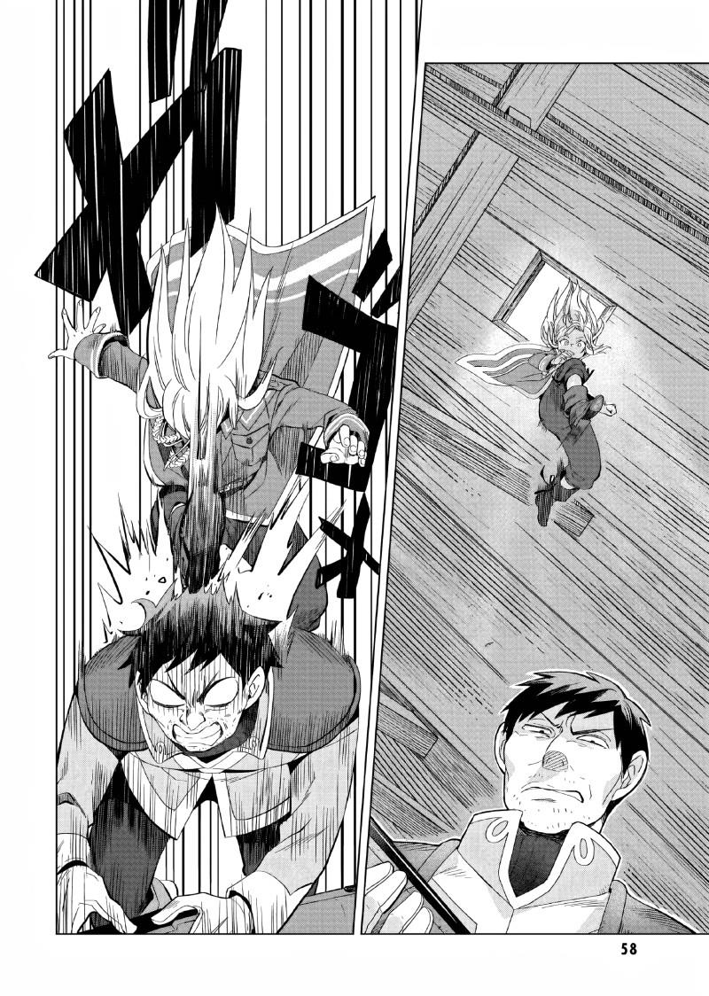 Chapter 7 - halaman 4