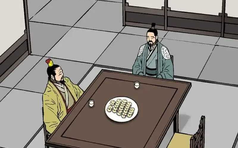 Chapter 71 - halaman 97