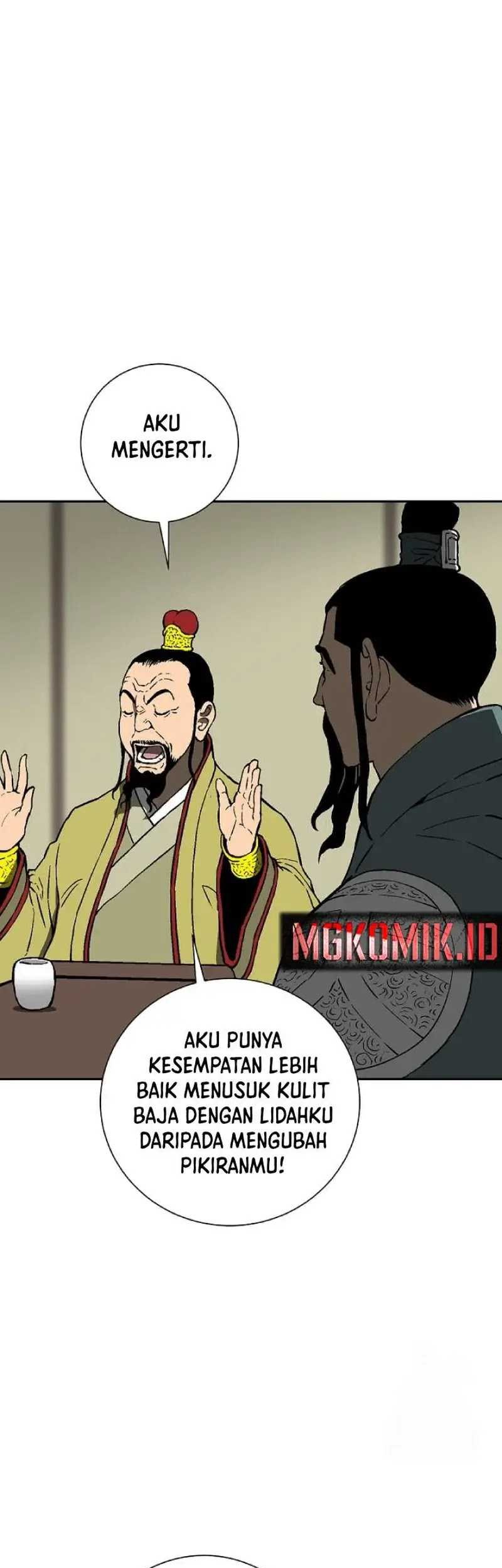 Chapter 71 - halaman 108