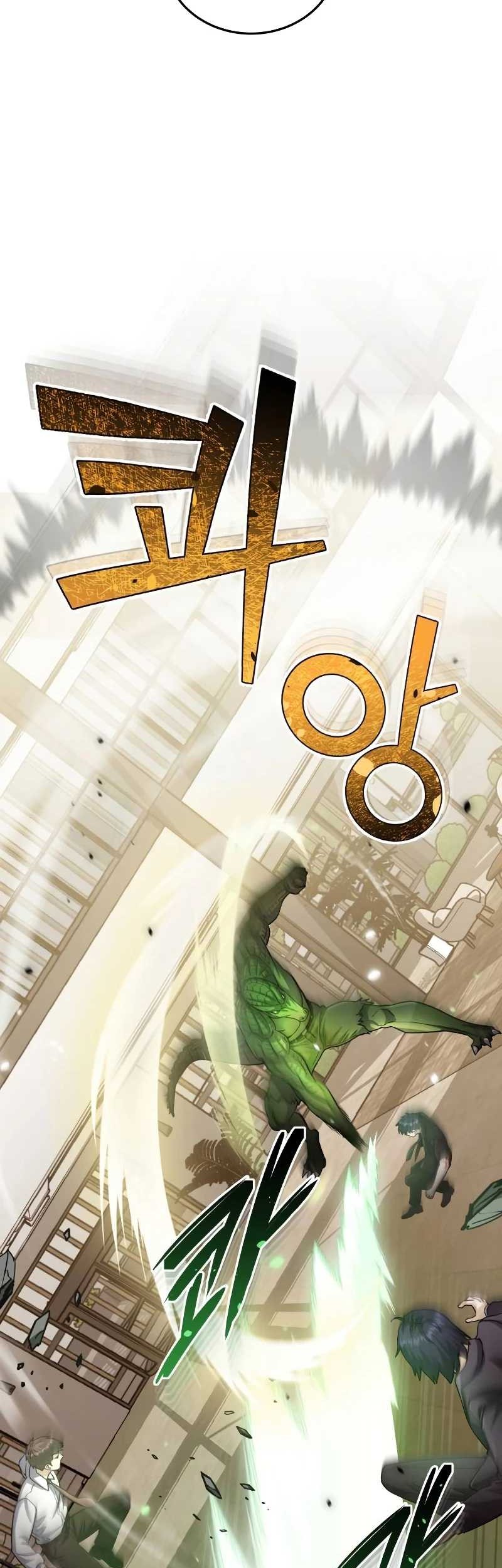 Chapter 79 - halaman 57