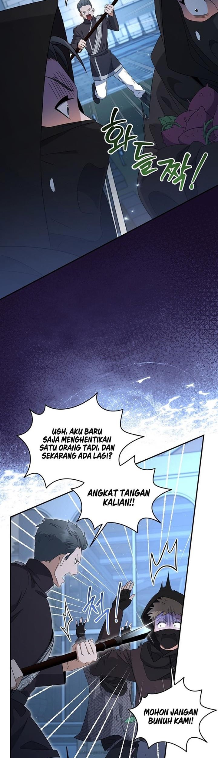 Chapter 33 - halaman 4