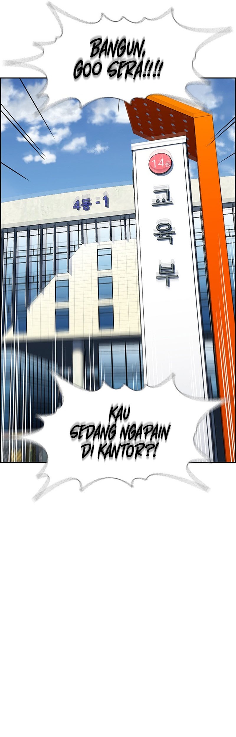 Chapter 141 - halaman 13
