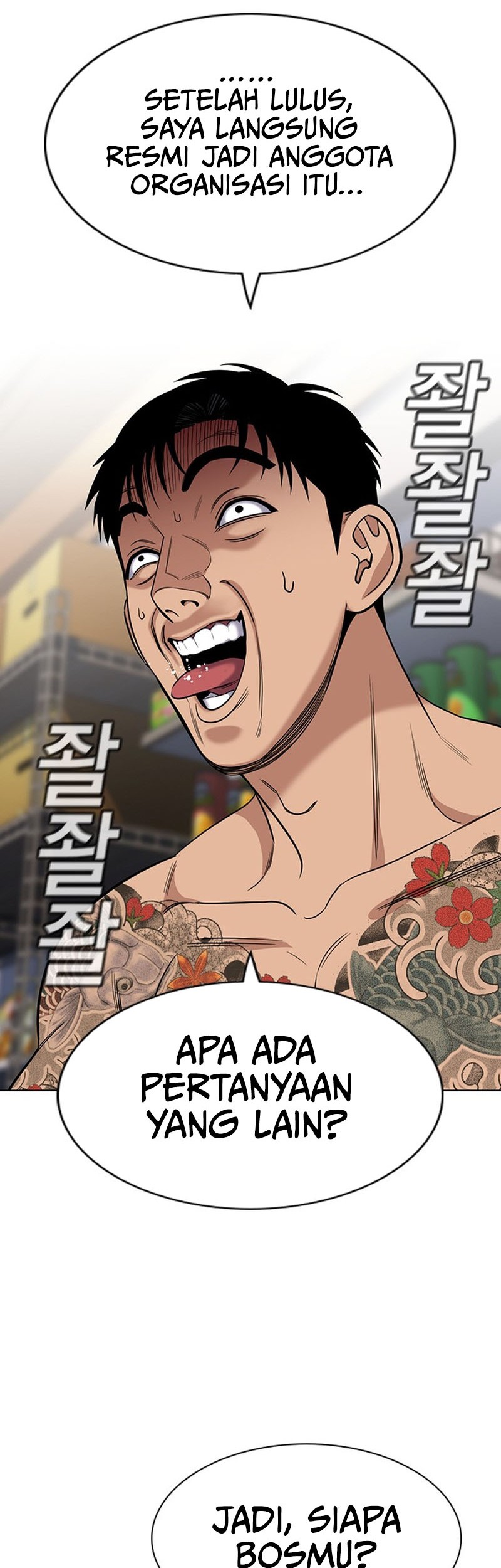 Chapter 141 - halaman 29