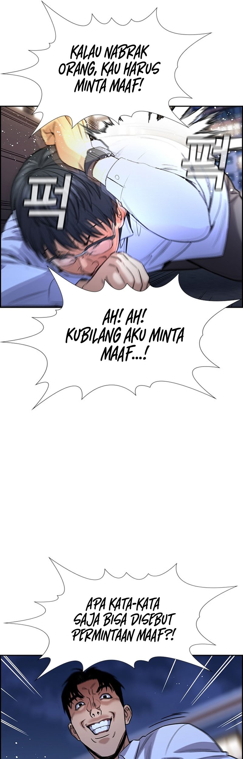 Chapter 140 - halaman 57