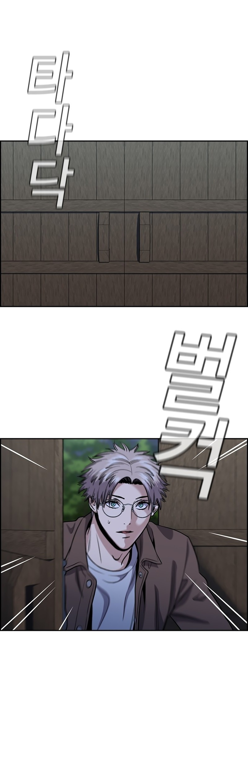 Chapter 139 - halaman 33