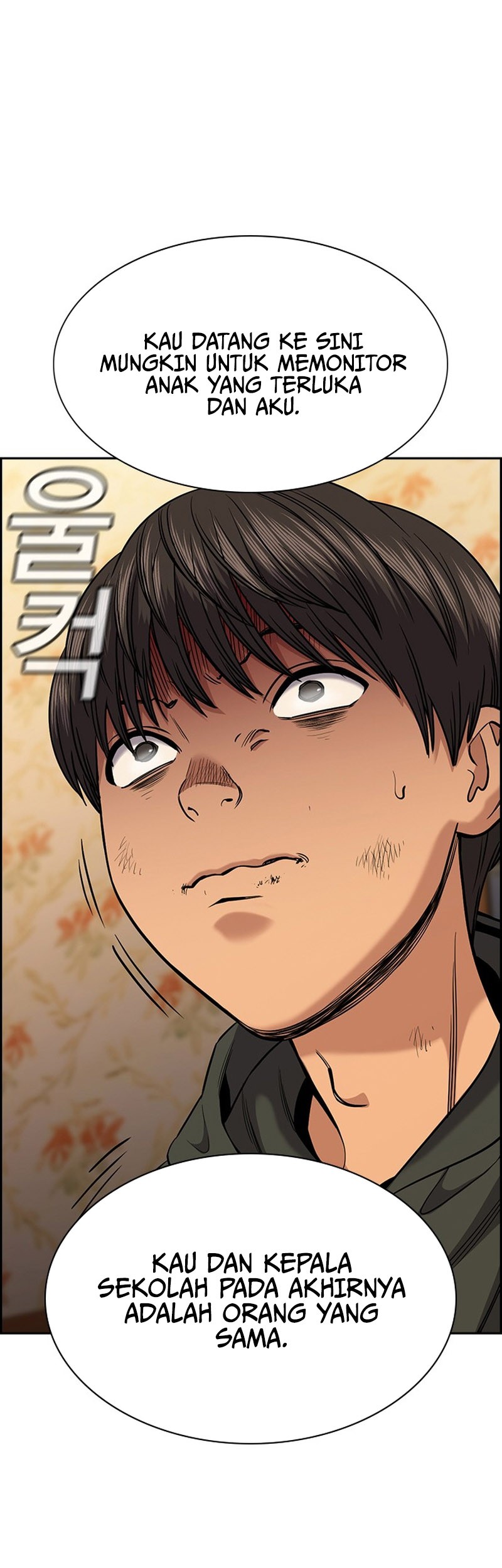Chapter 138 - halaman 43