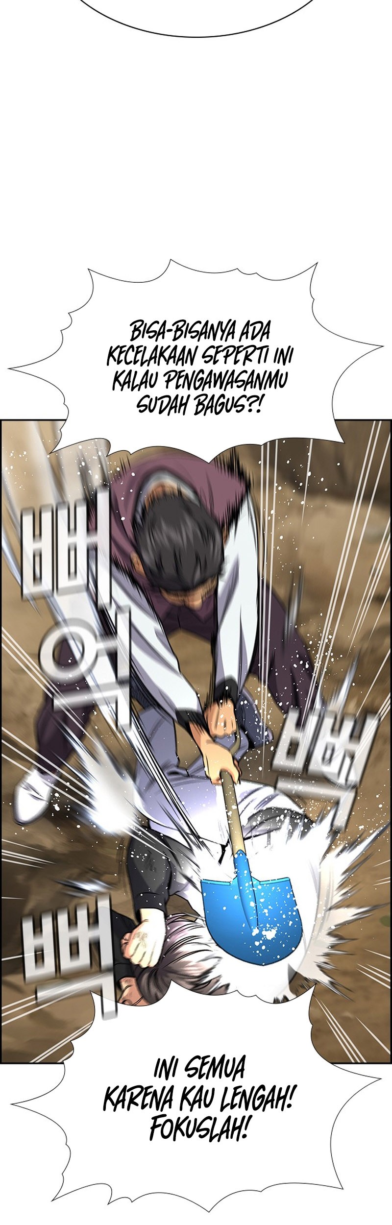Chapter 137 - halaman 60