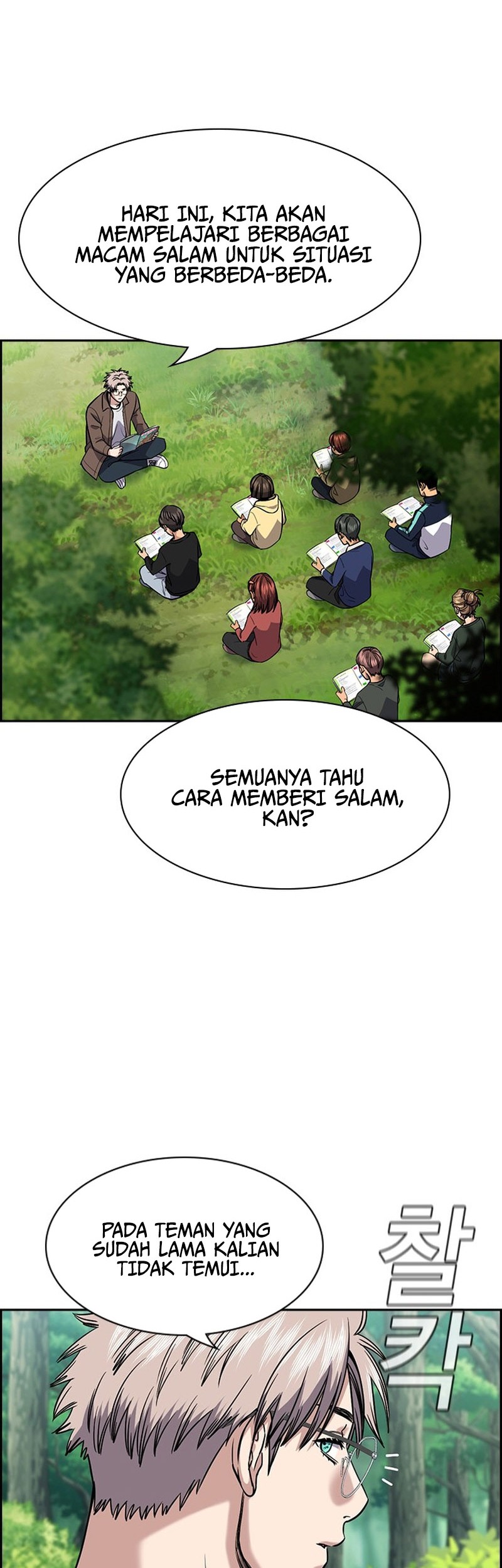Chapter 137 - halaman 24