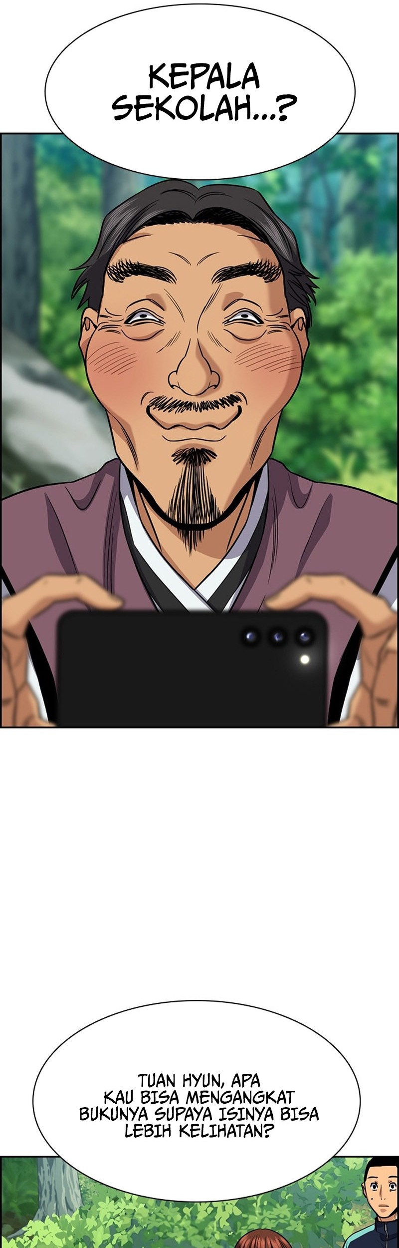 Chapter 137 - halaman 26
