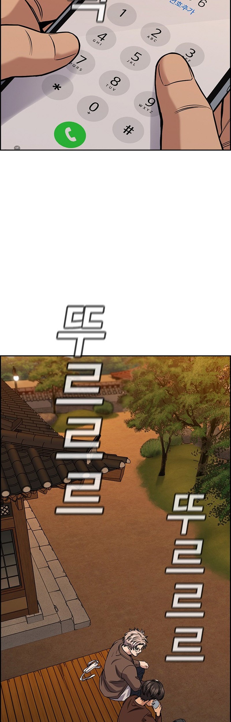 Chapter 136 - halaman 53