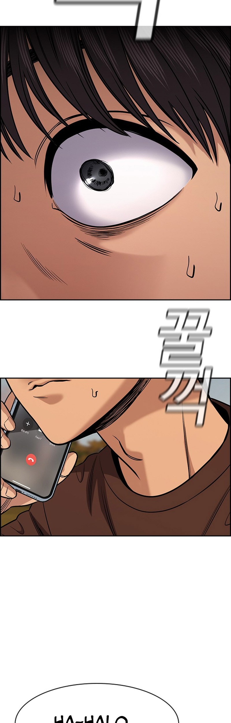Chapter 136 - halaman 56