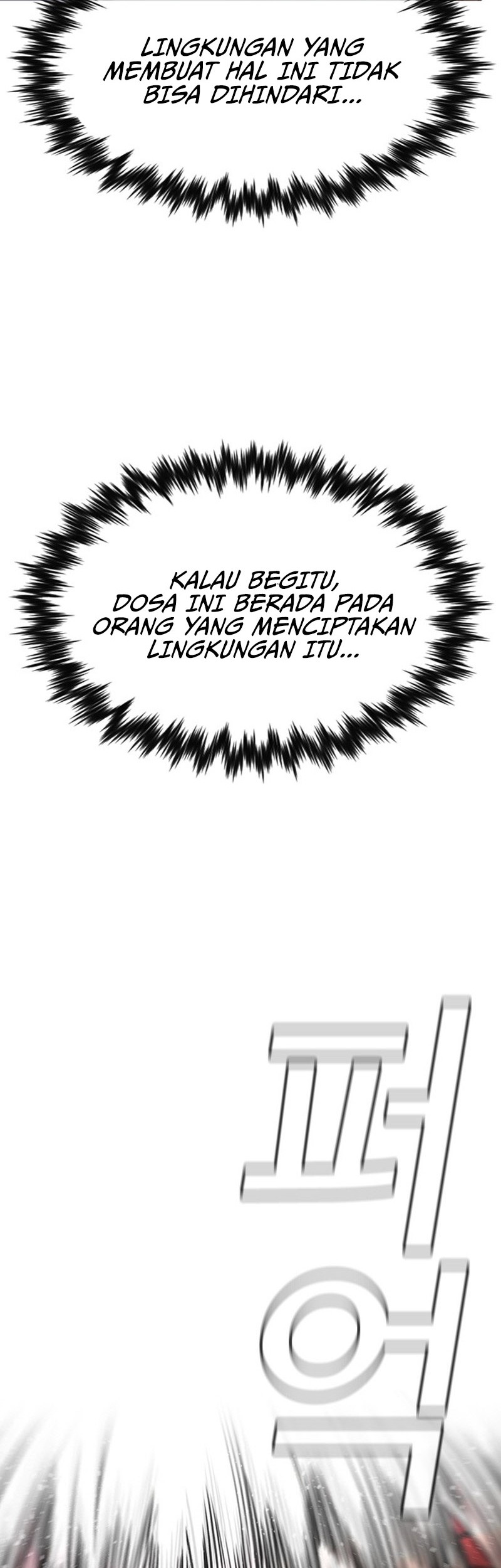 Chapter 136 - halaman 64